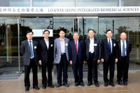 (From left) Prof. Woody W.Y. Chan, Prof. Cho Chi-Hin, Prof. He Lin, Prof. Chan Wai-Yee, Prof. Shen Yan, Prof. Fung Kwok-Pui and Prof. Kenneth K.H. Lee